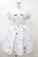 画像1: Ank Rouge / FancySodaFloat衿先リボンワンピース M サックス H-25-08-28-1050-CA-OP-NS-ZH (1)