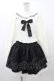 画像1: Diable baiser / セーラーカラーブラウス学生服風セットアップ L オフ/ブラック H-25-08-28-1055-0-OP-NS-ZH (1)