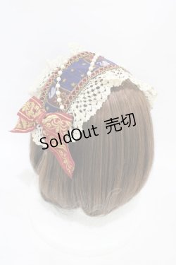 画像2: BABY,THE STARS SHINE BRIGHT / Schwan〜ルートヴィヒの憧れと空想のAria〜柄ヘッドドレス  ネイビー H-25-08-28-1013-BA-AC-NS-ZH
