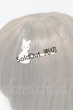 画像2: BABY,THE STARS SHINE BRIGHT / みるくちゃんの マカロンヘアピン  オフ H-25-08-28-1023-BA-AC-NS-ZH