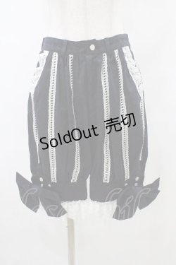 画像1: ALICE and the PIRATES / アルレッキーノパンツ Free ネイビー H-25-08-28-1034-PA-PA-NS-ZH