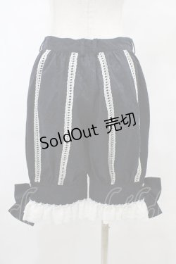 画像2: ALICE and the PIRATES / アルレッキーノパンツ Free ネイビー H-25-08-28-1034-PA-PA-NS-ZH