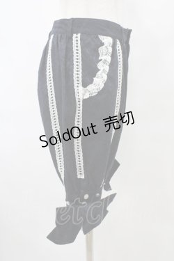 画像3: ALICE and the PIRATES / アルレッキーノパンツ Free ネイビー H-25-08-28-1034-PA-PA-NS-ZH