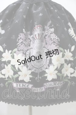 画像5: ALICE and the PIRATES / The Knights of St.Lily柄ジャンパースカートI Free ブラック H-25-08-28-1036-PA-OP-NS-ZH
