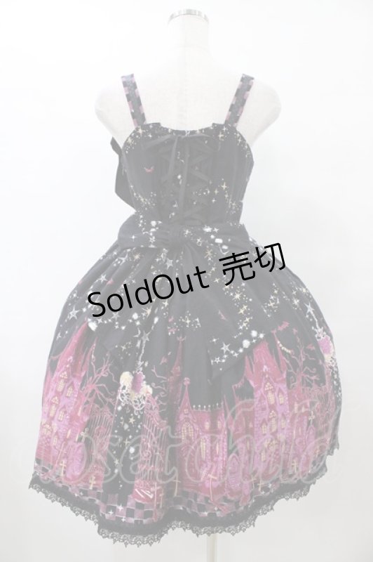 画像2: ALICE and the PIRATES / ゴーストタウンのメリィメイキング柄ジャンパースカートII Free ブラック H-25-08-28-1037-PA-OP-NS-ZH (2)