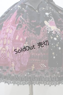 画像5: ALICE and the PIRATES / ゴーストタウンのメリィメイキング柄ジャンパースカートII Free ブラック H-25-08-28-1037-PA-OP-NS-ZH