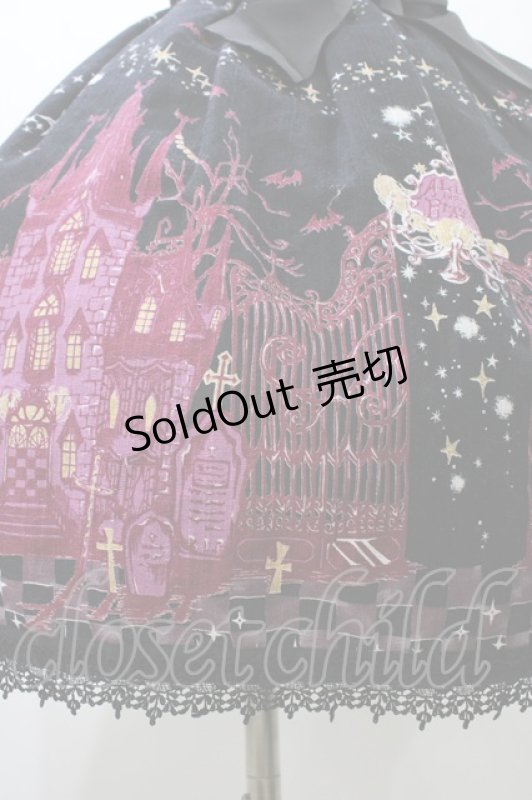 画像5: ALICE and the PIRATES / ゴーストタウンのメリィメイキング柄ジャンパースカートII Free ブラック H-25-08-28-1037-PA-OP-NS-ZH (5)