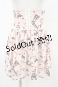 Katie / I LOVE BETTIE FAB skirt  ピンク H-25-08-28-051-LO-SK-KB-ZH