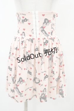 画像1: Katie / I LOVE BETTIE FAB skirt  ピンク H-25-08-28-051-LO-SK-KB-ZH