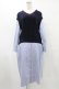 画像1: Jane Marple Dans Le Salon / Tilden vest and stripe trompe-l'oeil dress  ネイビー×ブルー H-25-08-28-018-JM-OP-KB-ZH (1)