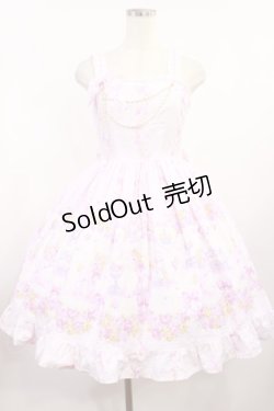 画像1: BABY,THE STARS SHINE BRIGHT / Unico in Bloomland柄パールジャンパースカート FREE ピンク H-25-08-29-004-BA-OP-YZ-ZH