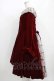 画像2: Juliette et Justine / Le Soir d'aristocrate Coat 1 ヴァンノーブル(ボルドー) H-25-08-29-1005-CL-CO-NS-ZH (2)
