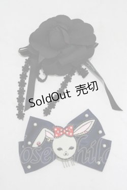 画像1: metamorphose / アクセサリーセット（らビッチchangコーム） ネイビー/ブラック H-25-08-29-1075-ME-ZA-NS-ZH