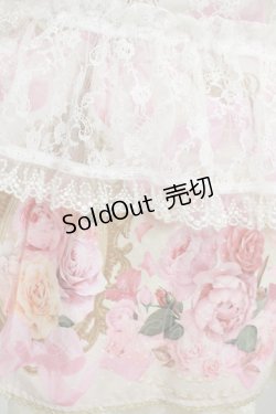 画像4: Angelic Pretty / Rose Museum Dress Free アイボリー H-25-08-29-1009-AP-OP-NS-ZH