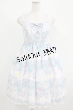 画像1: Angelic Pretty / Melty Skyジャンパースカート Free サックス H-25-08-29-1016-AP-OP-NS-ZH