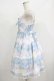画像2: Angelic Pretty / Melty Skyジャンパースカート Free サックス H-25-08-29-1016-AP-OP-NS-ZH (2)