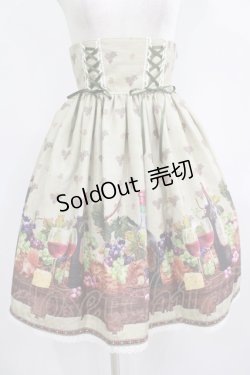 画像1: ALICE and the PIRATES / 秘密の冒険と幸せのワイナリー柄スカート Free グリーン H-25-08-29-1023-PA-SK-NS-ZH