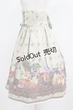 画像2: ALICE and the PIRATES / 秘密の冒険と幸せのワイナリー柄スカート Free グリーン H-25-08-29-1023-PA-SK-NS-ZH