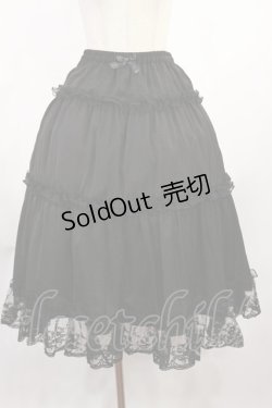 画像1: m petit by misako / NINA'Sコラボペチスカート L ブラック H-25-08-29-011-LO-SK-NS-ZH