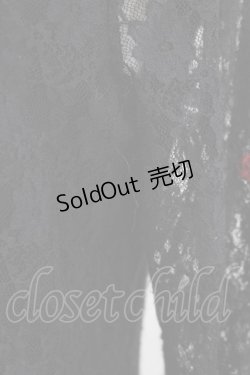 画像4: Ozz oneste / レース切替チャイナトップス  黒×赤 H-25-09-01-046-OO-TO-KB-ZH