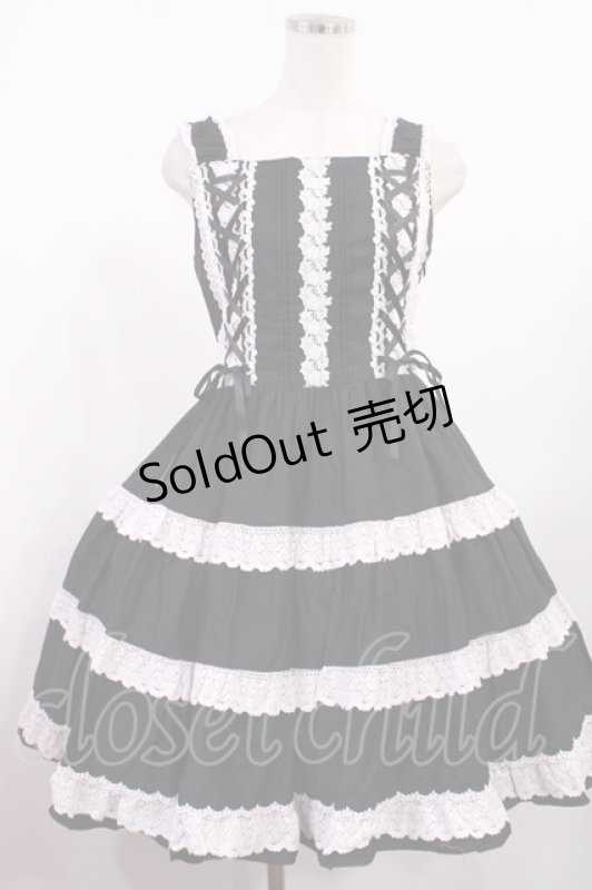 画像1: BABY,THE STARS SHINE BRIGHT / ミルフィーユジャンパースカート Free ブラック/薄ピンクレース H-25-09-01-1006-BA-OP-NS-ZH (1)