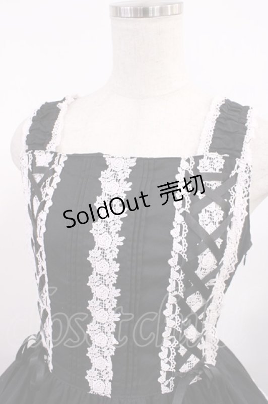 画像4: BABY,THE STARS SHINE BRIGHT / ミルフィーユジャンパースカート Free ブラック/薄ピンクレース H-25-09-01-1006-BA-OP-NS-ZH (4)