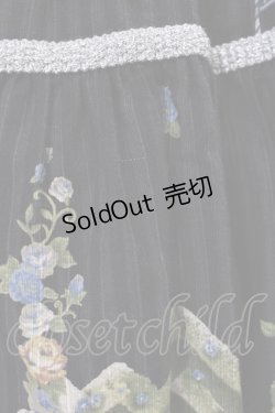 画像3: metamorphose / スワンガーデンジャンパースカート Free ブラック H-25-09-01-1011-ME-OP-NS-ZH