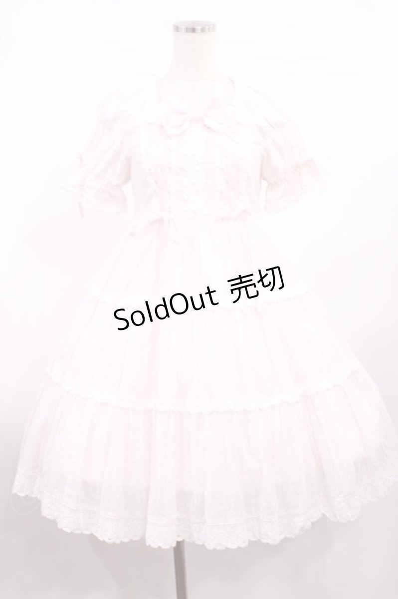 画像1: BABY,THE STARS SHINE BRIGHT / デザートワンピース Free ピンク H-25-09-01-1019-BA-OP-NS-ZH (1)