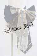 Ozz oneste / 飾り帯  ネイビー H-25-09-01-063-OO-TO-KB-ZH