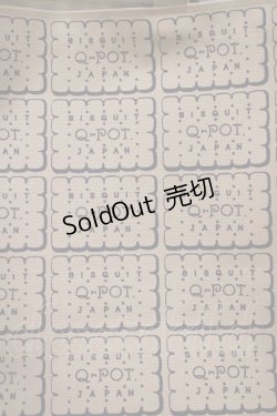 画像3: Q-pot. / ビスケット トートバッグ  ブラウン H-25-09-01-066-QP-BG-KB-ZH