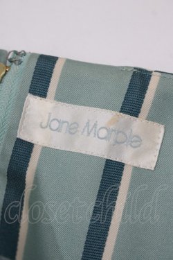 画像4: Jane Marple / レジメンタルストライプのドレス M ミント H-25-09-01-009-JM-OP-KB-ZH