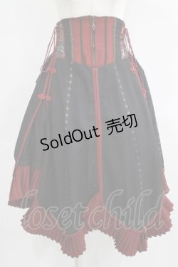 画像1: Ozz oneste / 絢爛華天スカート  黒 H-25-09-01-012-OO-SK-KB-ZH