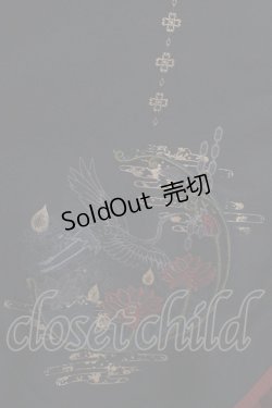 画像4: Ozz oneste / 絢爛華天スカート  黒 H-25-09-01-012-OO-SK-KB-ZH
