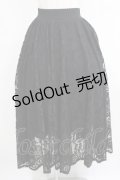 axes femme / レースサーキュラースカート  ブラック H-25-09-01-014-AX-SK-KB-ZH