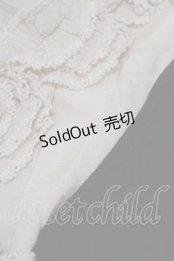 画像5: Jane Marple / バンデーラ天竺のフリルカラーワンピース M ブラック H-25-09-01-016-JM-OP-KB-ZH