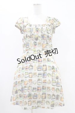 画像1: pays des fees  / oil workワンピース 11 アイボリー H-25-09-02-1041-PU-OP-NS-ZH
