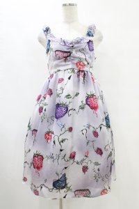 MILK / デビルベリーBaby doll  ラベンダーベリー H-25-09-02-1047-ML-OP-KB-ZH