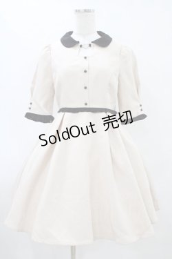 画像1: Rojita / ハートリングホワイトカラーワンピース Free ベージュ H-25-09-03-1032-LO-OP-NS-ZH