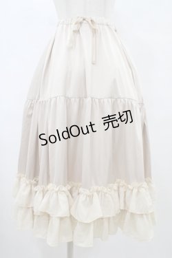 画像1: axes femme kawaii / ミディフリルペチスカート M 生成り H-25-09-03-1036-AX-SK-NS-ZH