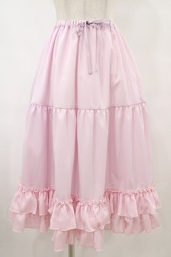 画像1: Chalmiere / ミディフリルペチスカート M ピンク H-25-09-03-1037-0-SK-NS-ZH