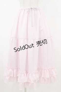 画像1: Chalmiere / ミディフリルペチスカート M ピンク H-25-09-03-1037-0-SK-NS-ZH
