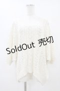 LIZ LISA / かぎ編みニット Free オフ H-25-09-03-1047-LO-TO-NS-ZH