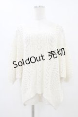 LIZ LISA / かぎ編みニット Free オフ H-25-09-03-1047-LO-TO-NS-ZH