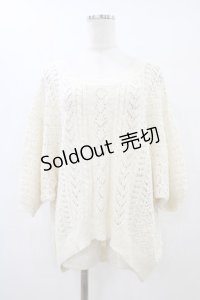 LIZ LISA / かぎ編みニット Free オフ H-25-09-03-1047-LO-TO-NS-ZH