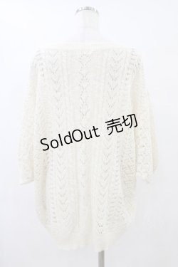 画像2: LIZ LISA / かぎ編みニット Free オフ H-25-09-03-1047-LO-TO-NS-ZH