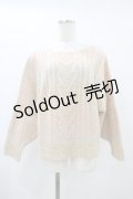 Ank Rouge / ボーダーニット M ベージュ H-25-09-03-1050-CA-TO-NS-ZH