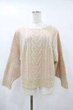 画像1: Ank Rouge / ボーダーニット M ベージュ H-25-09-03-1050-CA-TO-NS-ZH