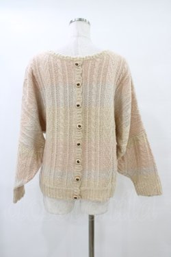 画像2: Ank Rouge / ボーダーニット M ベージュ H-25-09-03-1050-CA-TO-NS-ZH