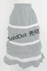 MILK / ルルヴェスカート　  エメラルド H-25-09-04-039-ML-SK-KB-ZH