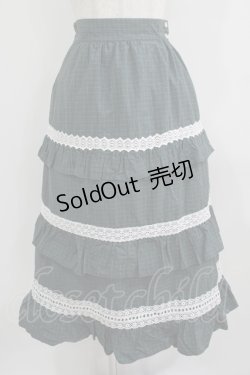 画像1: MILK / ルルヴェスカート　  エメラルド H-25-09-04-039-ML-SK-KB-ZH